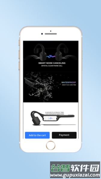 mojawa蓝牙耳机最新版截图3