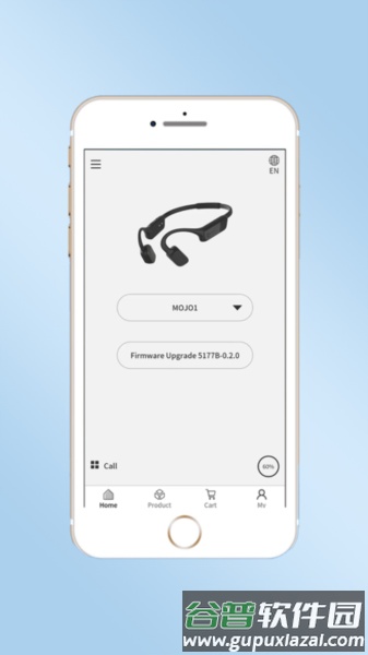 mojawa蓝牙耳机最新版截图4