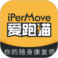 iPerMove appv1.3.3