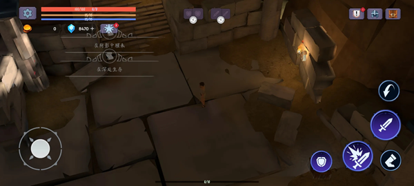 泰坦之魂移植版截图1