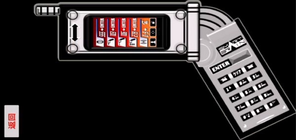 假面骑士faiz腰带模拟器豪华版(FaizSIM)截图4