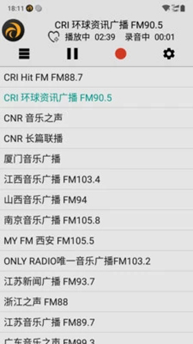 龙卷风收音机安卓版截图2