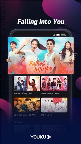 优酷海外版截图1