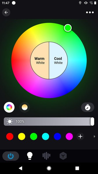 Surplife智能灯控截图2
