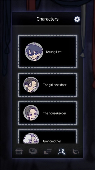 先祖遗愿无限金币版截图4