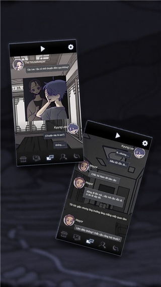 先祖遗愿无限金币版截图5