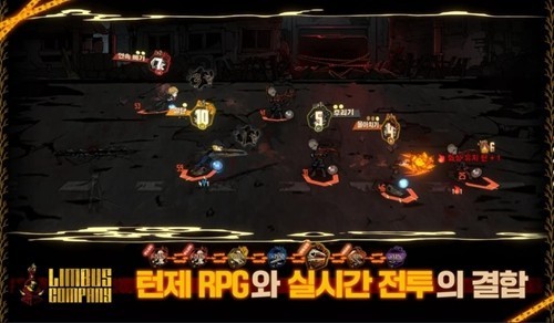 边狱巴士公司内置作弊菜单版截图3