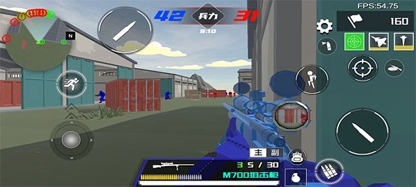 战火1前线争端截图1