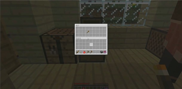 我的世界零大陆乾整合包截图2