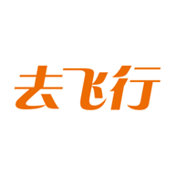 去飞行app官方下载v1.1.2.3