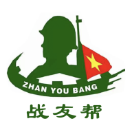 战友帮app安卓版v1.0.24