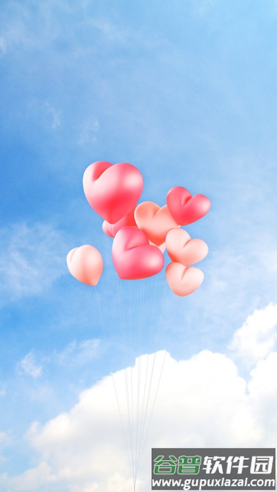 茶趣约会客户端截图6