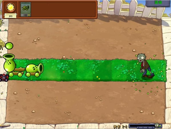 废物大战僵尸游戏截图2