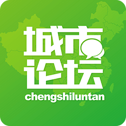 言表城市论坛v5.9.2 安卓最新版