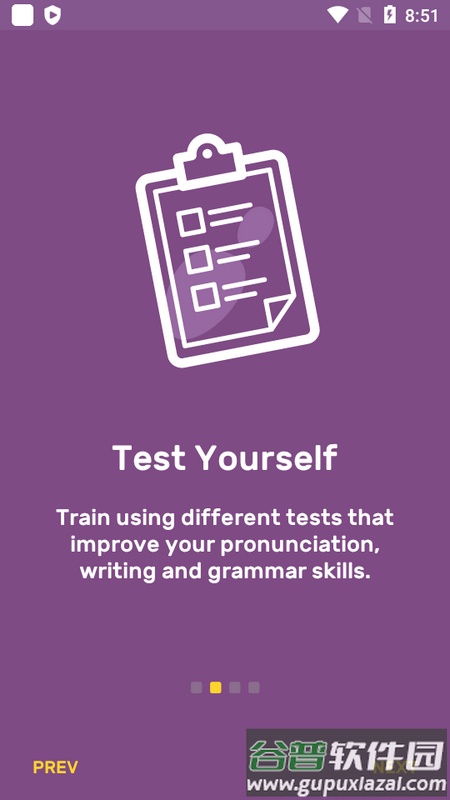 初级英语(Elementary English)最新版截图2