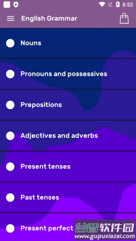 初级英语(Elementary English)最新版截图5