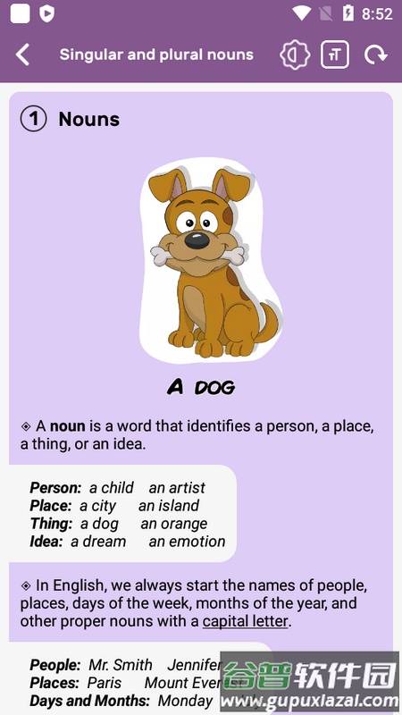 初级英语(Elementary English)最新版截图6