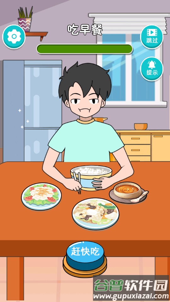 校园毕业季手游截图3