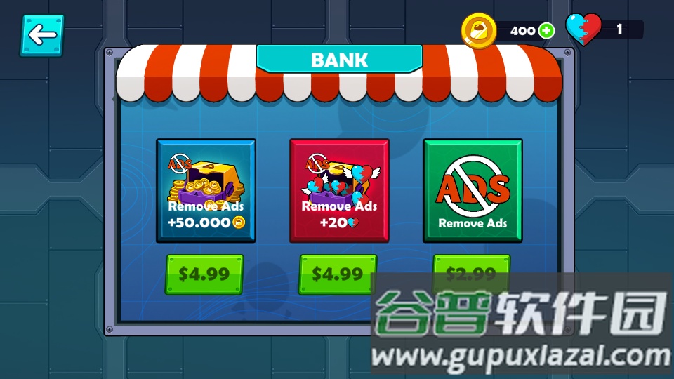 船员冒险手游截图4