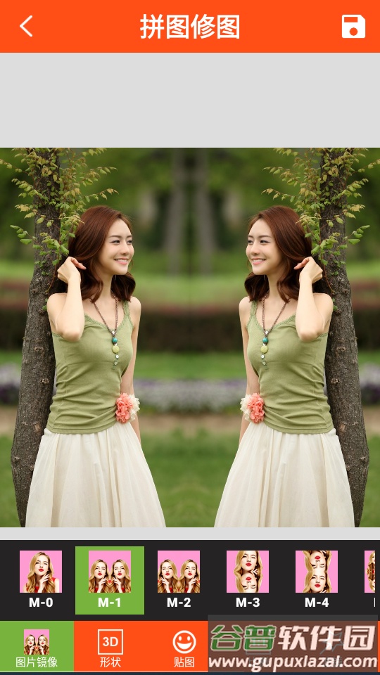 拼图修图王app截图2