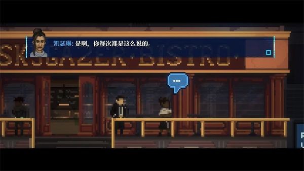 拉库纳游戏手游截图1