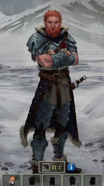 破碎地牢无限货币版截图5