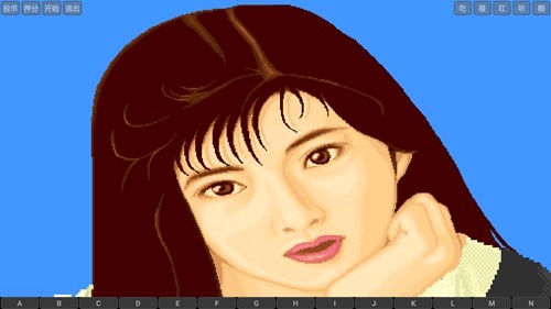 电子基盘手机版免费版安卓截图5