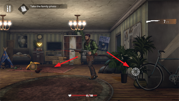 我们最后的出路游戏截图1