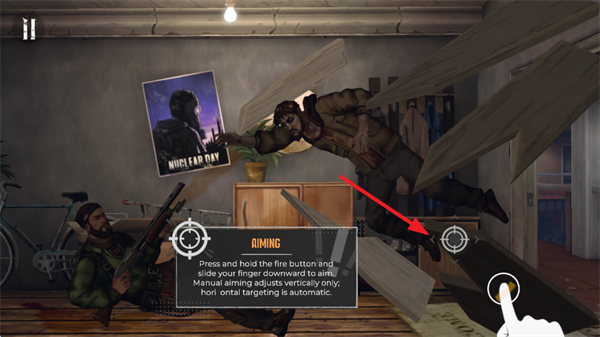 我们最后的出路游戏截图2