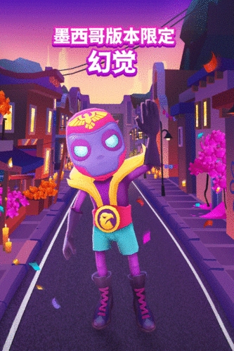 subway surfers地铁瞎跑截图2