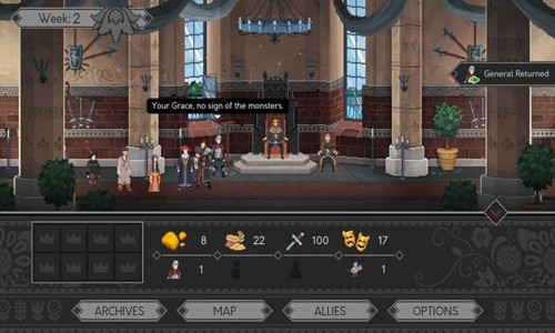 是的,陛下截图1