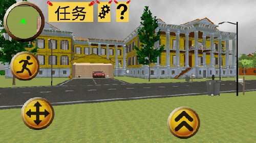 疯狂奶奶一家五口汉化版截图4