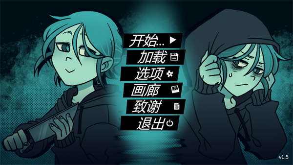 完美另一半完整版截图3