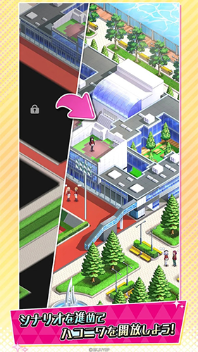 欢迎来到实力至上主义的教室最新版截图4