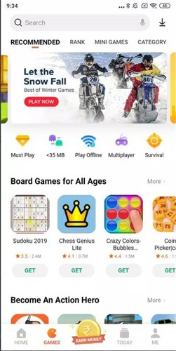 小米应用商店国际版app截图1