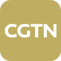 cgtn app客户端v6.3.8