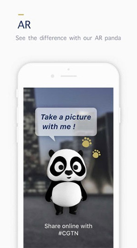 cgtn app客户端截图5