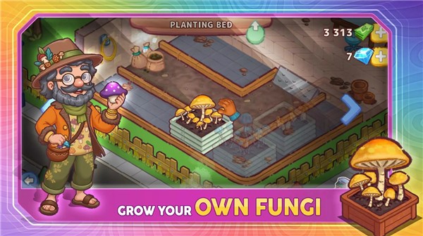 迷幻农场截图5