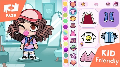 阿凡达世界2025全新版本截图4