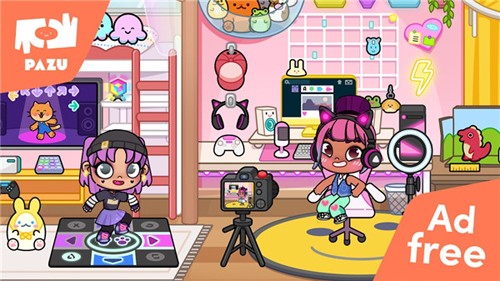 阿凡达世界官方正版截图3