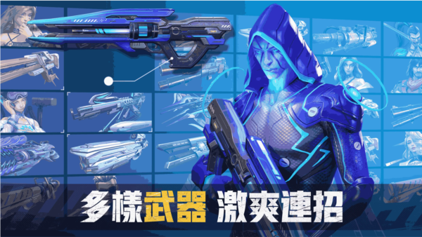 末日枪神僵尸风暴截图4