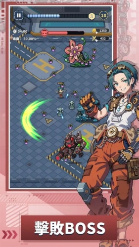 滋滋先遣队折相思版截图3