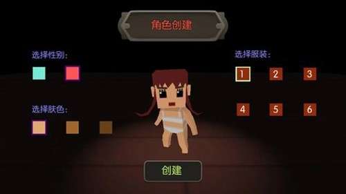 国王之王魔法地牢中文版截图3