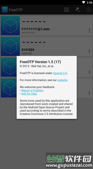 freeotp华为版截图3