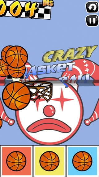 手残大联盟1截图5