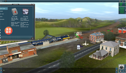 实况模拟列车截图2