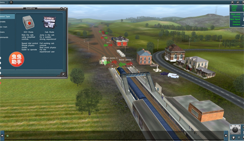 实况模拟列车截图3