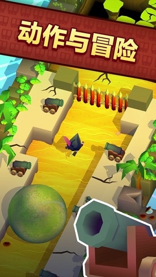 方块海盗王截图1