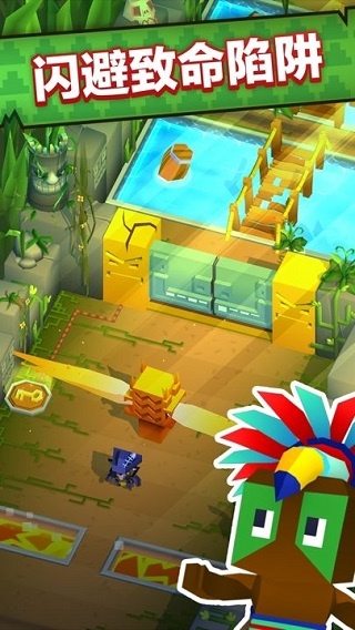 方块海盗王截图4