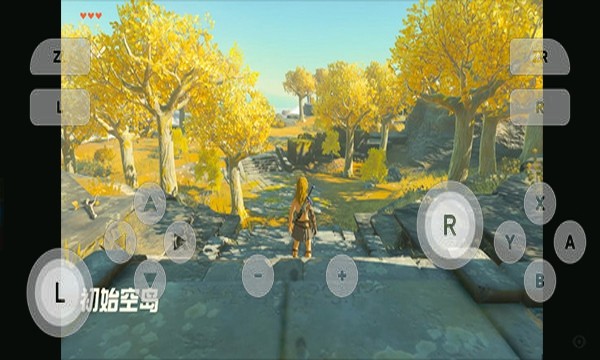 skyline模拟器安卓版截图1